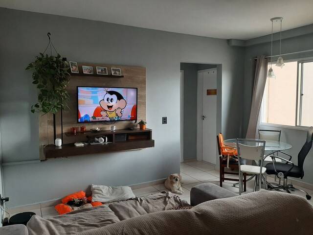 Apartamento, 2 quartos - Foto 1