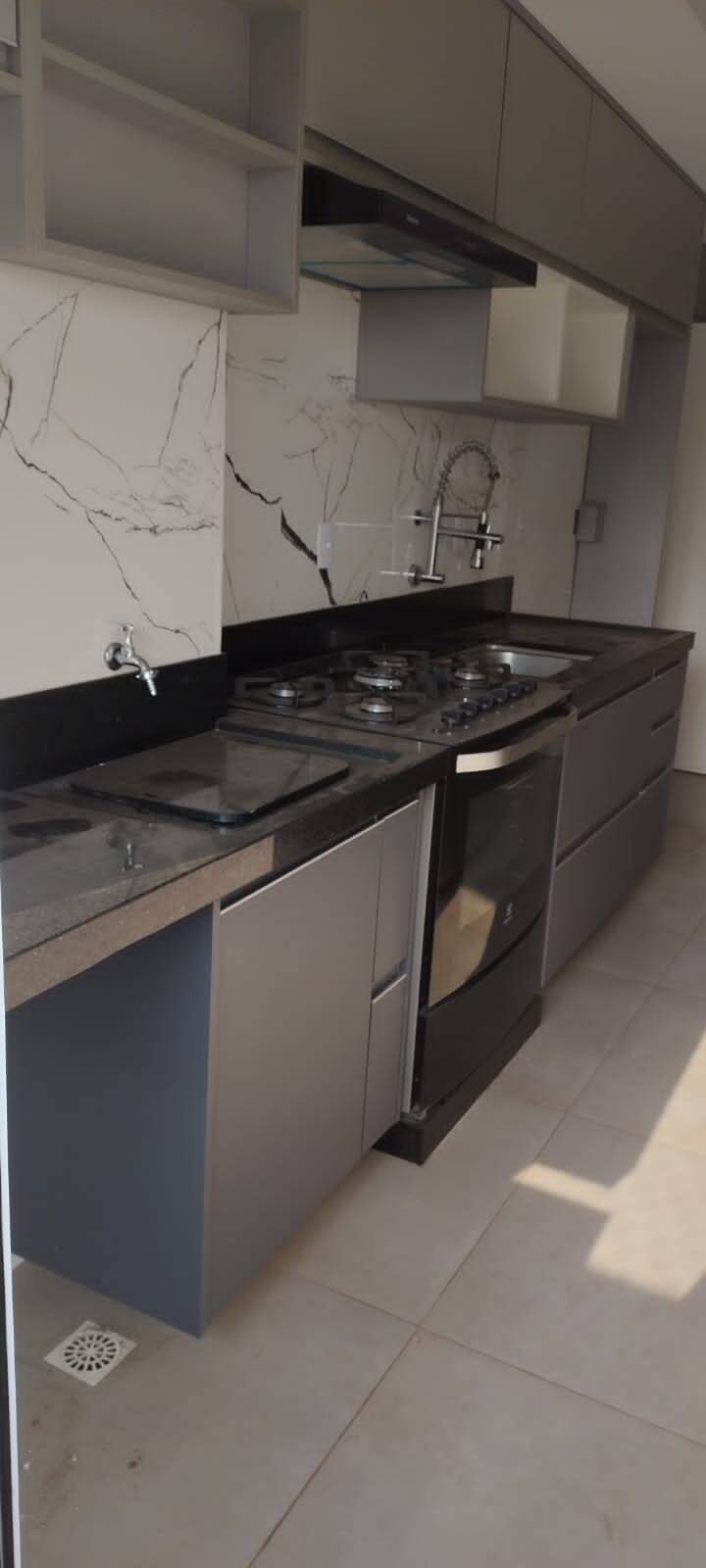 Apartamento, 2 quartos - Foto 18