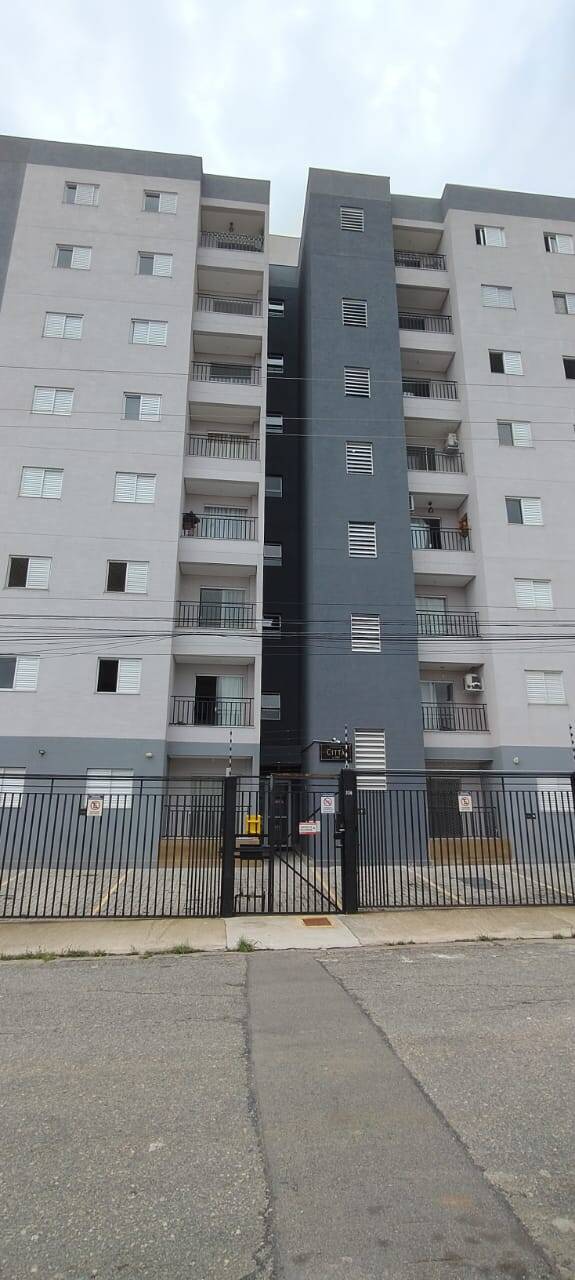 Apartamento, 2 quartos - Foto 1