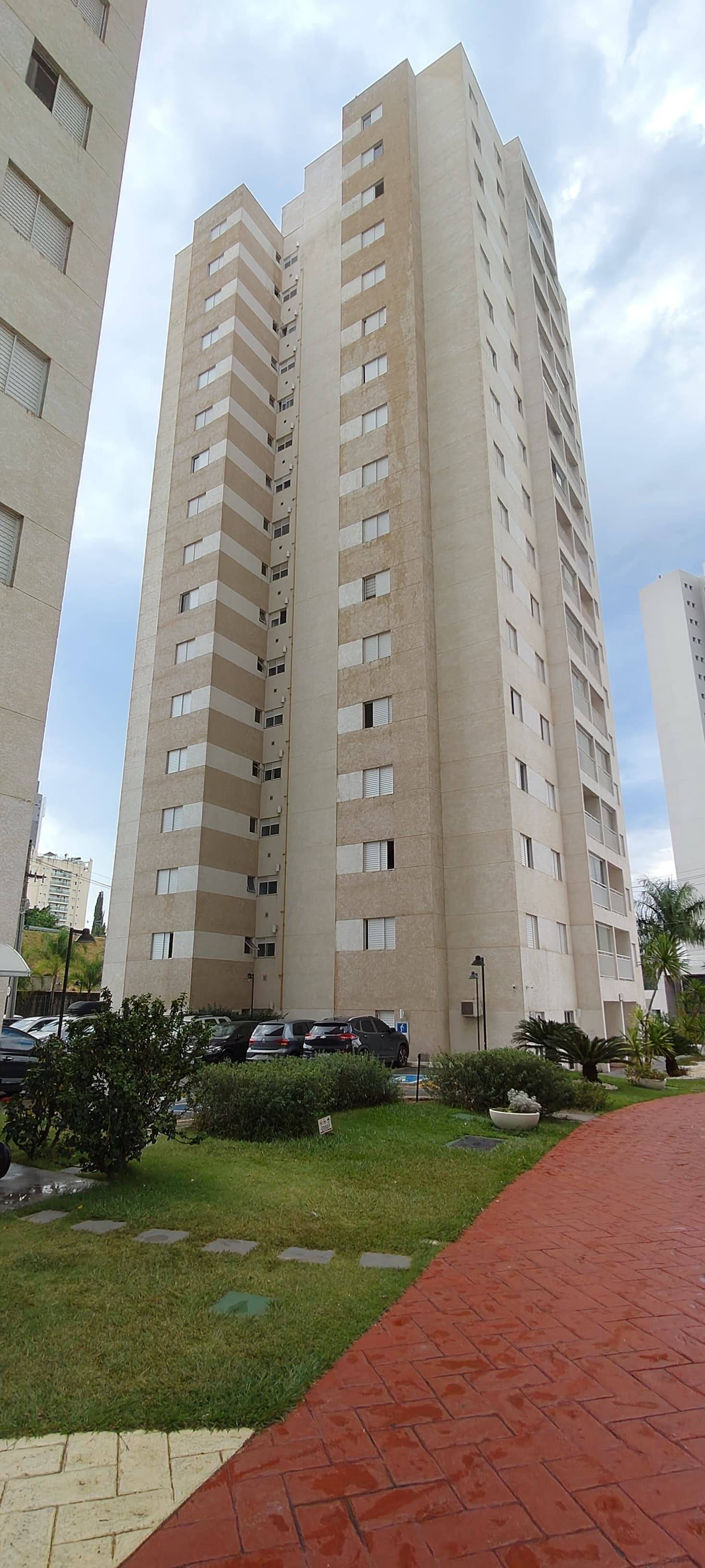 Apartamento, 3 quartos, 76 m² - Foto 1