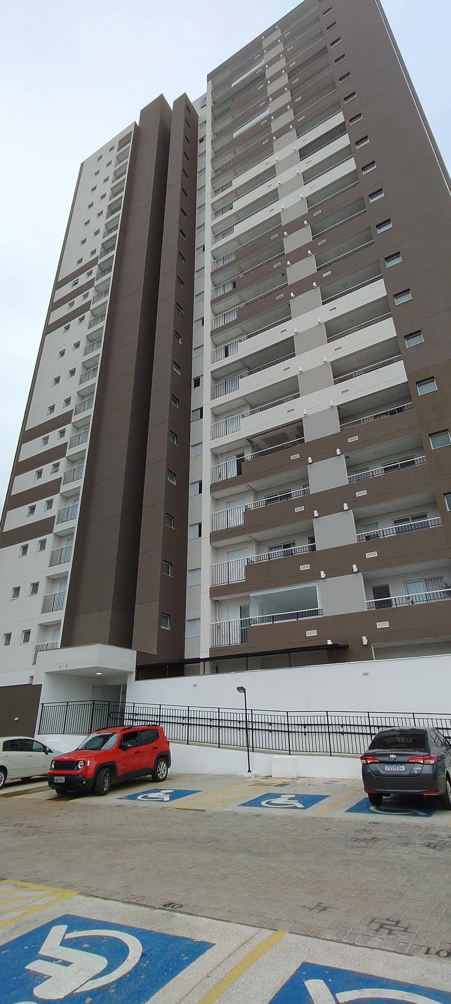 Apartamento, 2 quartos - Foto 1