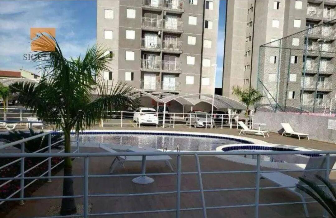 Apartamento, 2 quartos - Foto 1