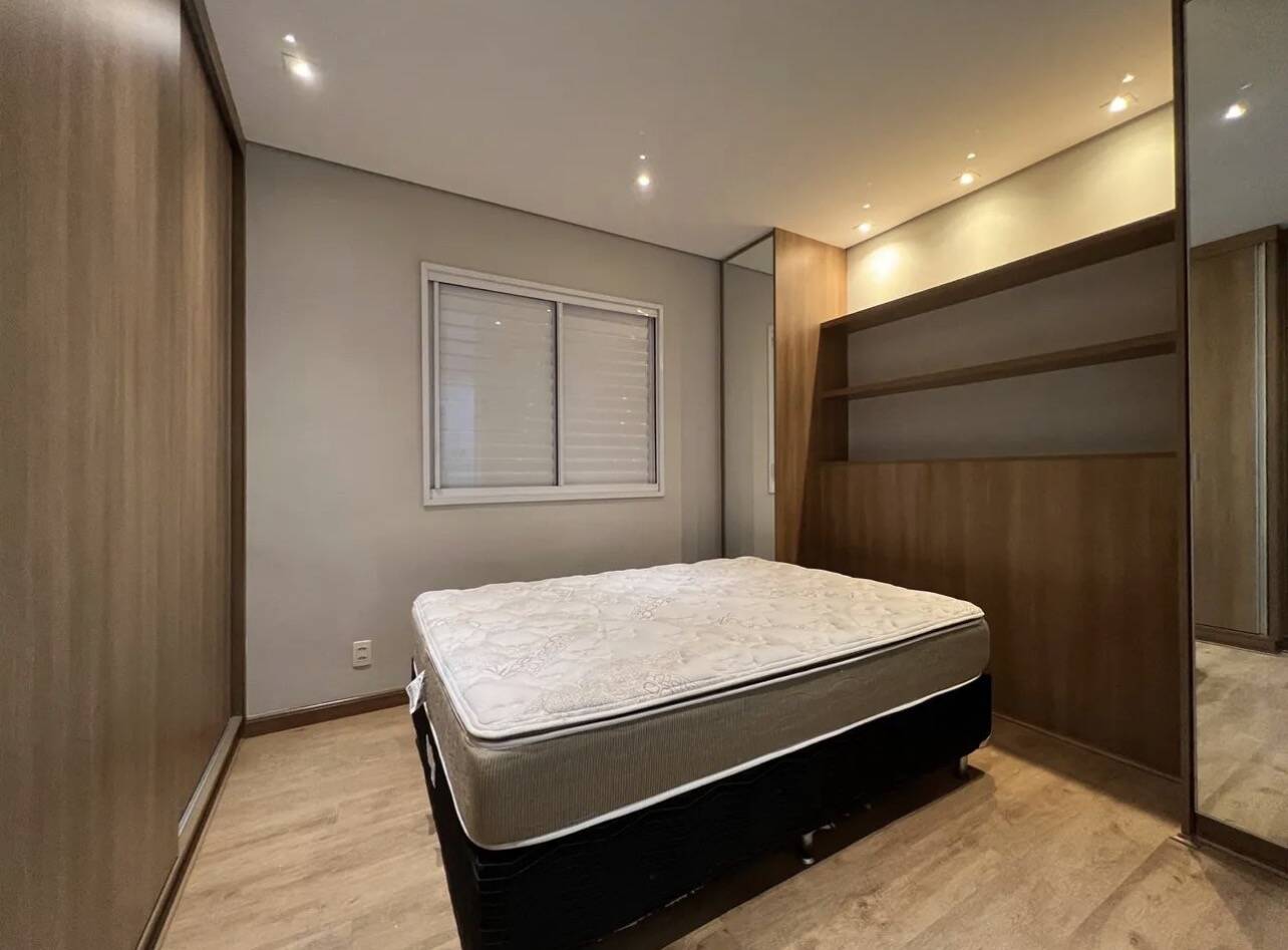 Apartamento, 2 quartos - Foto 11