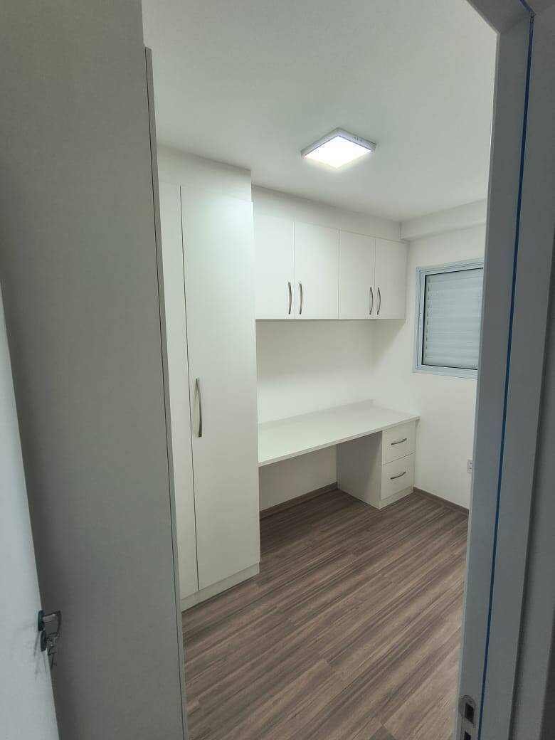 Apartamento, 2 quartos - Foto 31