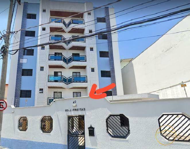 Apartamento, 3 quartos - Foto 1