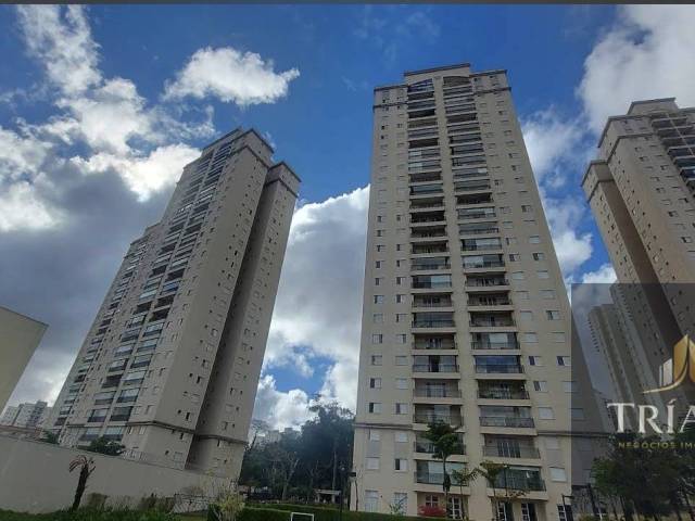 #1393 - Apartamento para Venda em São Paulo - SP - 1